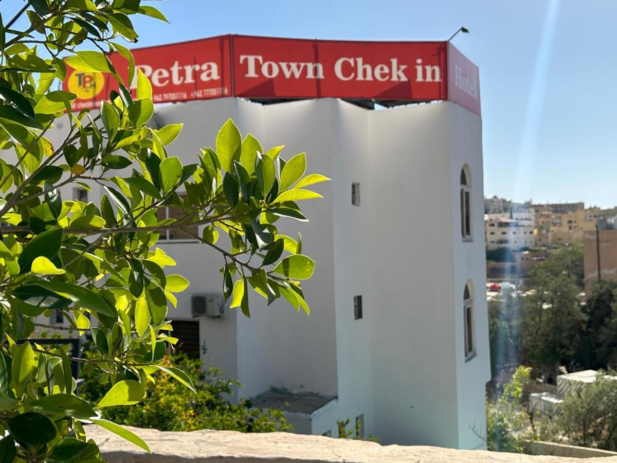 וואדי מוסא Petra Town Check-Inn מראה חיצוני תמונה